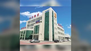 Pencere Yama Makinesi