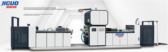 satın al FMZ-S108 Otomatik Film Laminasyon Makinası BOPP Film Laminasyon Makinası online manufacture