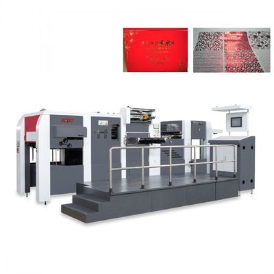 satın al 600 Ton Basınçlı Kağıt Kutusu Hediye Kutusu Tütün kartonu Sıcak Folyo Damgalama Ölçme Kesme Makinesi online manufacture