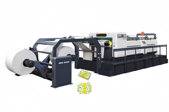 satın al JIGUO  ZWC-1900-2 Paper Sheeter Cutter Machine,Reference weight of cutting paper:50-500g/m2,Max.Width of paper:1900mm(75〃)Max,Maximum cutting speed:300cuts/min online manufacture