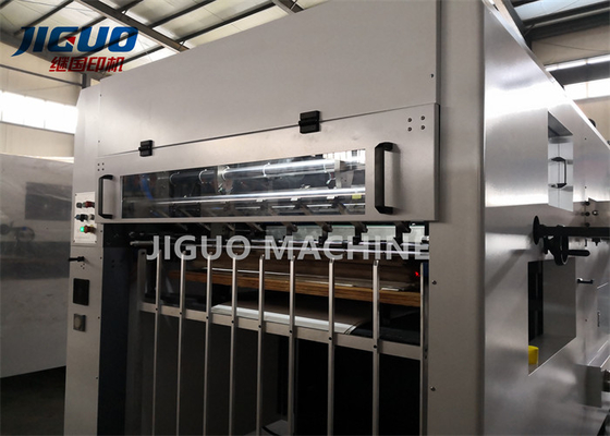satın al Max. Kesme Boyutu 1660 * 1220mm Kutusu Paketi Kalın ve İnce Malzemeler İçin Ölçü Kesicisi online manufacture