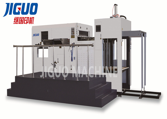 satın al En İyi Satış MY-1320E/1500E/1680E Besleyici Besleme Otomatik Kalıp Kesme ve Kırma Makinesi online manufacture