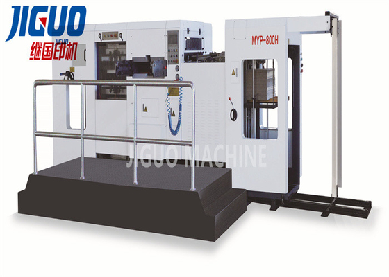 satın al Kağıt Besleme Kalıp Kesme Kırma Makinesi 8500s / H Düz Yatak Sıyırma Makinesi online manufacture