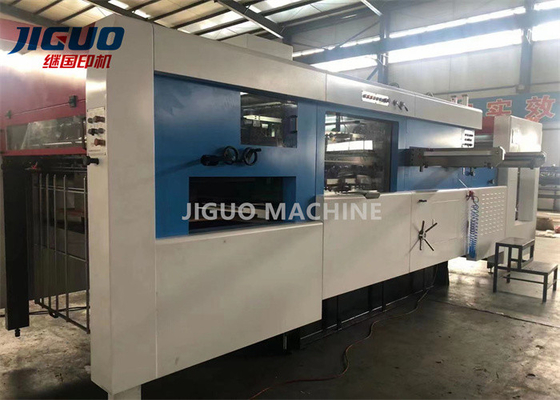 satın al En İyi Satış MY-1320X/1500X/1680X Alt Emiş Nozulu Ön Kenar Besleme Otomatik Kalıp Kesme ve Kırma Makinesi online manufacture