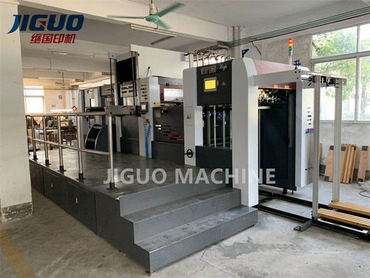 satın al En İyi Satış MYRP-1060Yüksek Otomatik Sıcak Kabartma Kalıp Kesme Sıyırma Makinesi 600 Tonun Üzerinde Ağır Basınç online manufacture