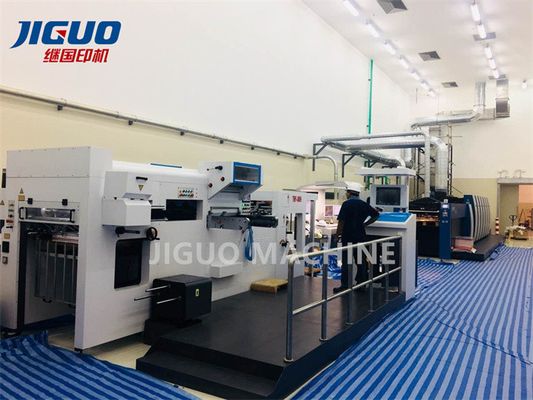 satın al Kağıt Otomatik Sıcak Folyo Damgalama Makinesi 7500s / H Kalıp Kesme Makinesi online manufacture