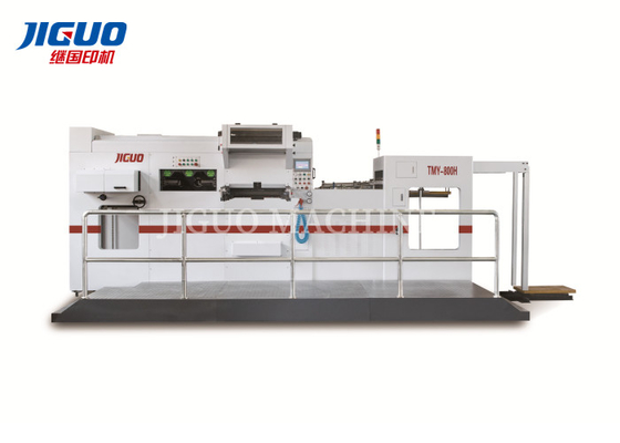 satın al Hız 7500s / H Otomatik Sıcak Folyo Damgalama Makinesi Damgalama Kabartma online manufacture