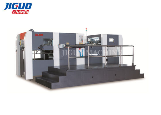 satın al Katlanır Kağıt Karton Kutu Paketleme Makinesi Kabartma ve Kalıp Kesme Makinesi online manufacture