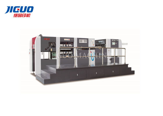 satın al Sıcak Kabartma Kağıt Sıyırma Makinesi 1070 × 770mm Craft Kalıp Sıyırma Makinesi online manufacture