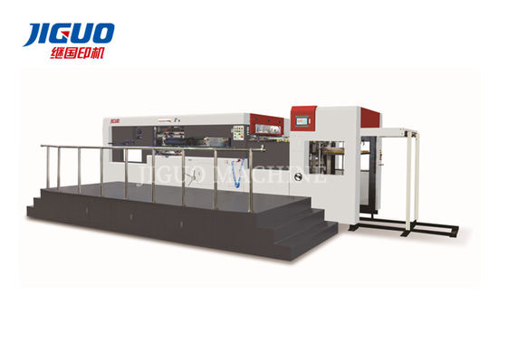 satın al Tütün kartonu ölçekli kesme kesme makinesi 5000s/H Gürültülü karton 1500mm levha online manufacture