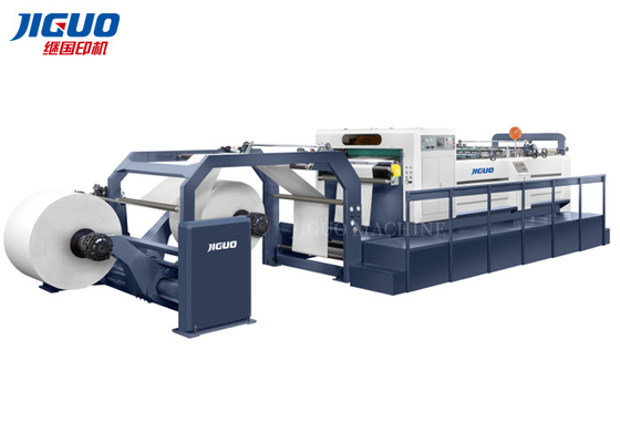 satın al AC Servo Tahrikli Kağıt Rulo Kesme Makinesi 1700mm İki Rulo Sac Kesici online manufacture