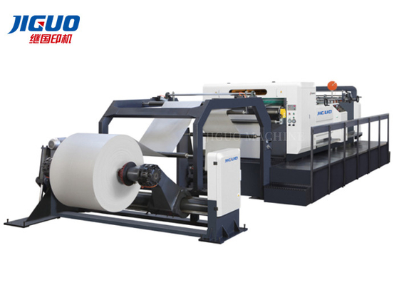 satın al 1650mm Otomatik Kağıt Rulo - Sac Kesme Makinesi Kağıt Kesme Makinesi online manufacture
