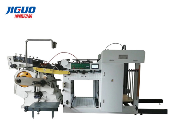 satın al Dikey Kırma Plastik Kağıt Kesme Makinesi 930mm Kalıp Yapma Makinesi online manufacture