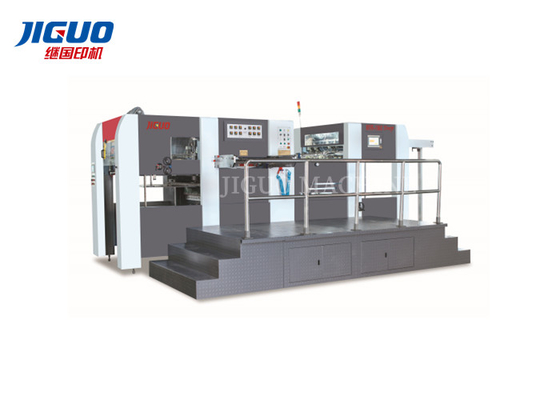 Sıcak Kabartma ve Kalıp Kesme Makinesi 1070X770mm Karton Kağıtları Katlama