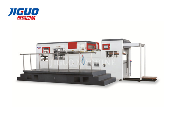 7500s/H Kırma ve Kalıp Kesme Makinesi Sıyırma Craft Kağıt Kutuları